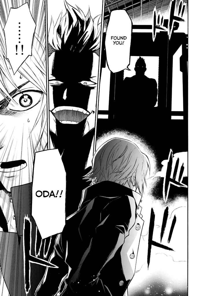 Page 8 Chapter 12 Acma:Game