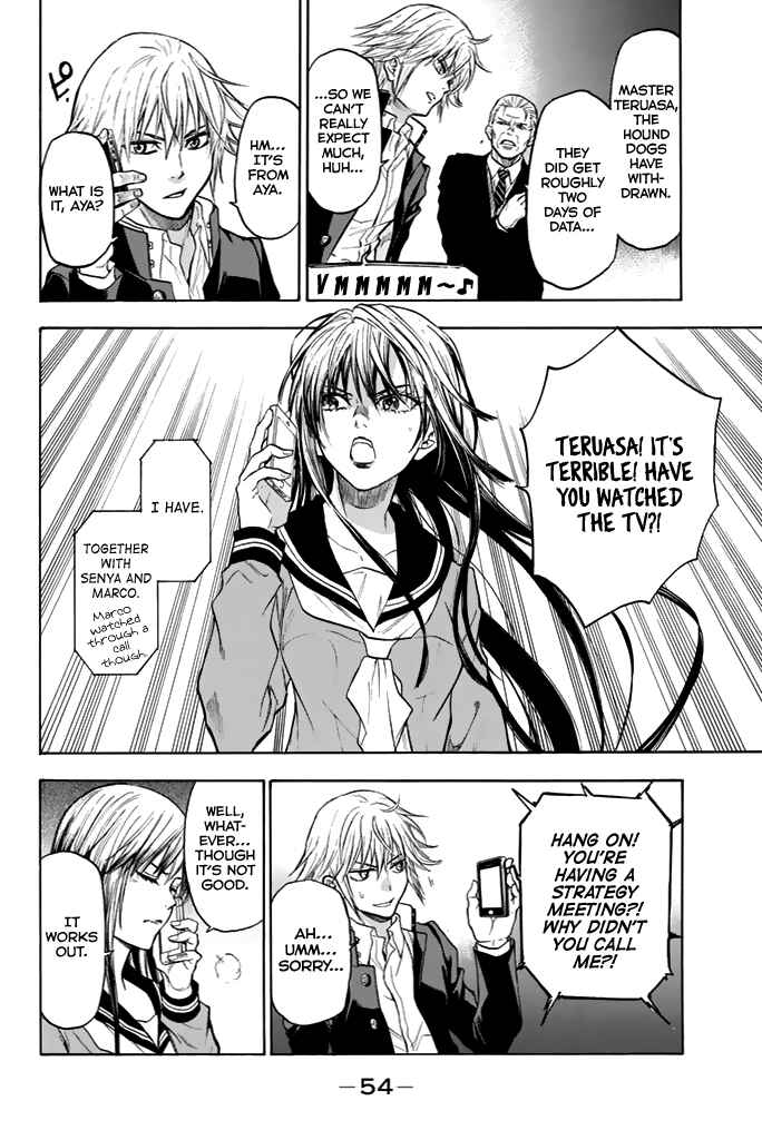 Page 11 Chapter 43 Acma:Game
