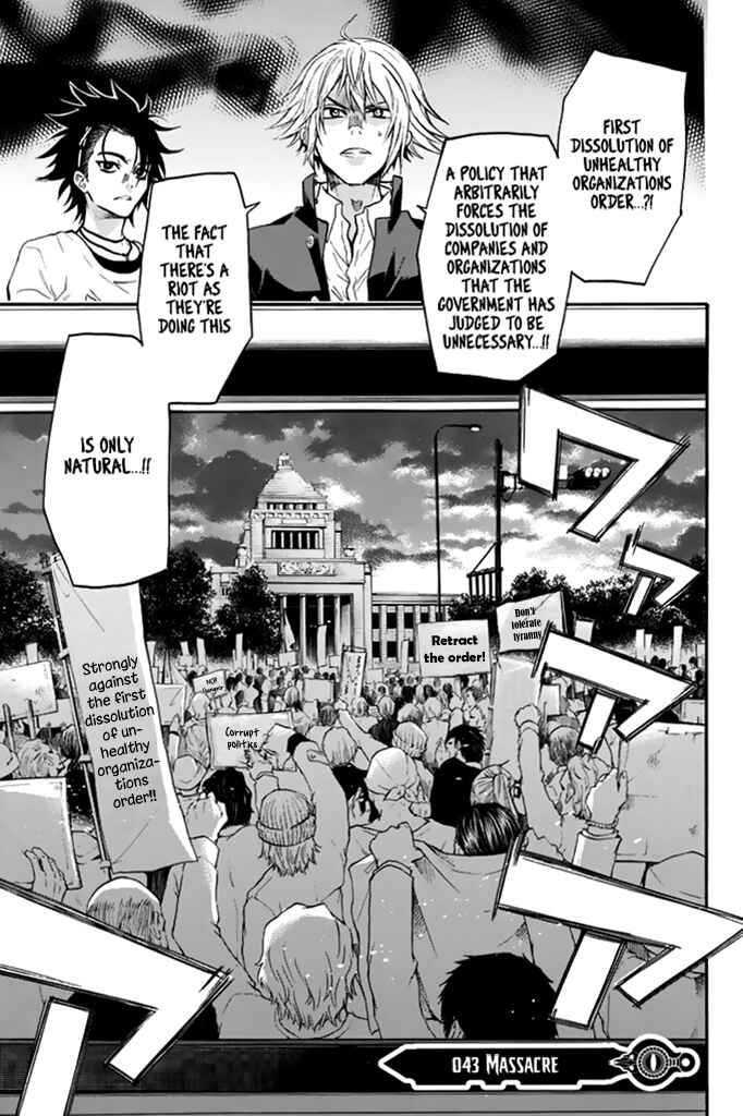 Page 2 Chapter 43 Acma:Game