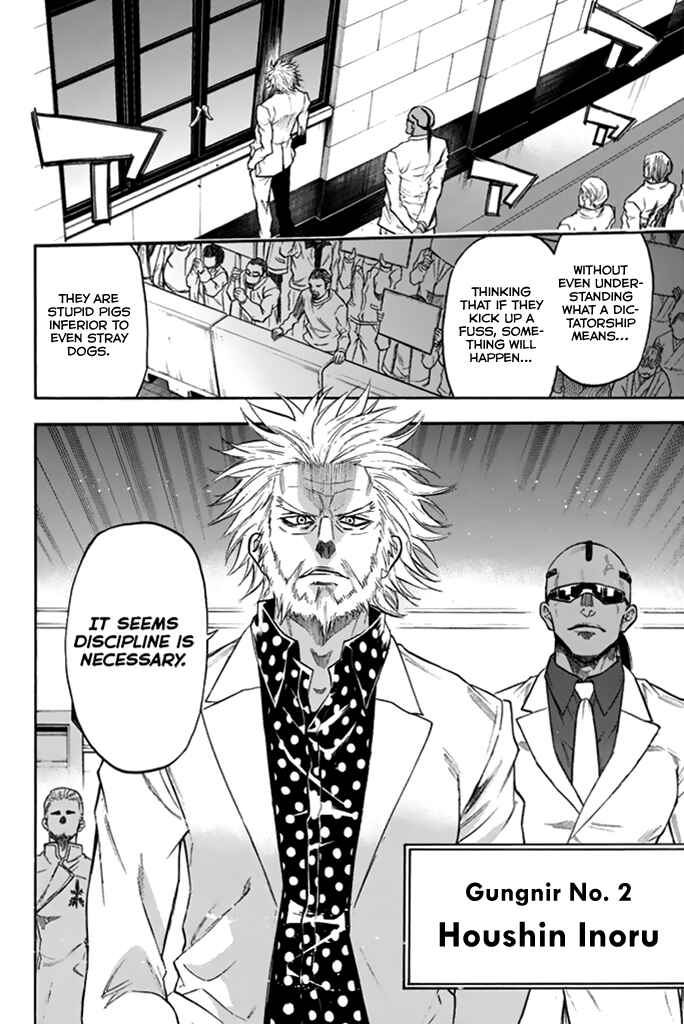 Page 3 Chapter 43 Acma:Game
