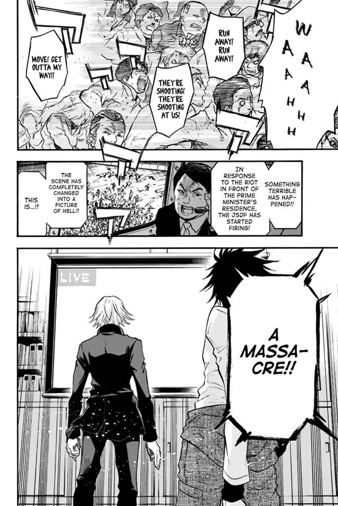 Page 7 Chapter 43 Acma:Game