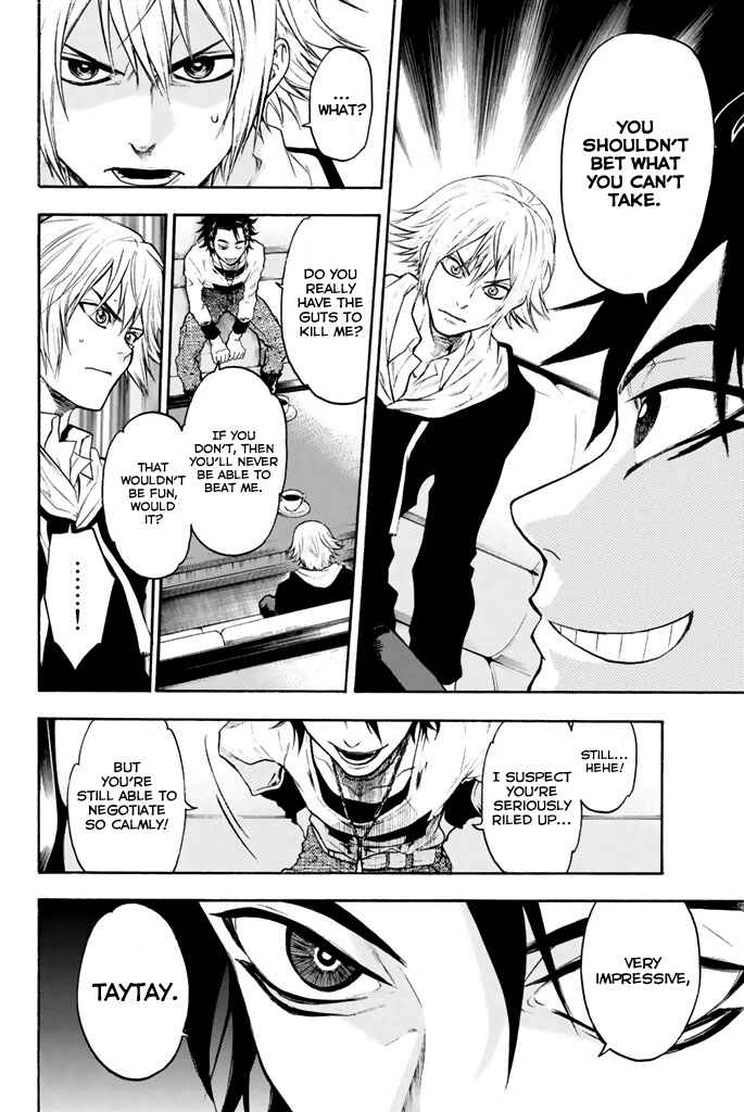 Page 17 Chapter 15 Acma:Game