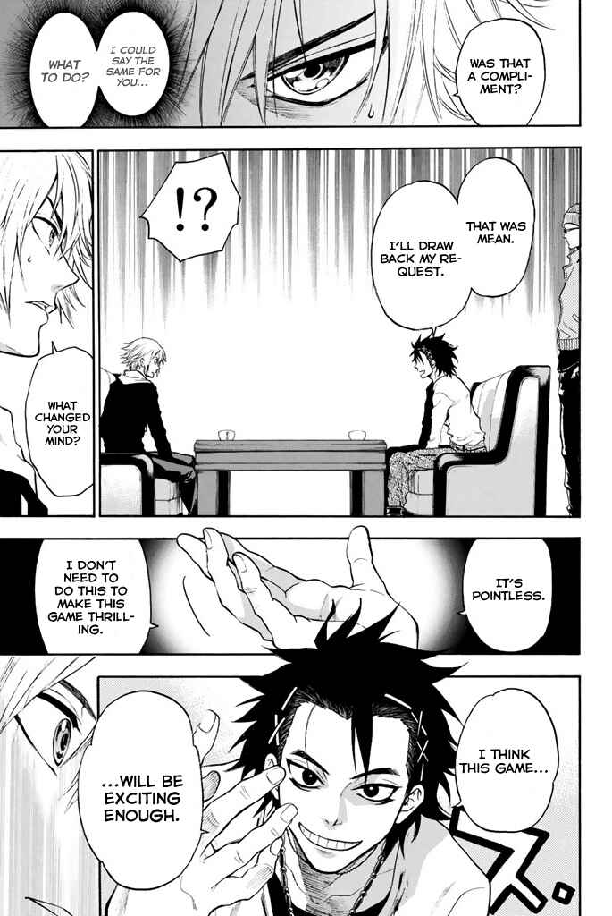 Page 18 Chapter 15 Acma:Game