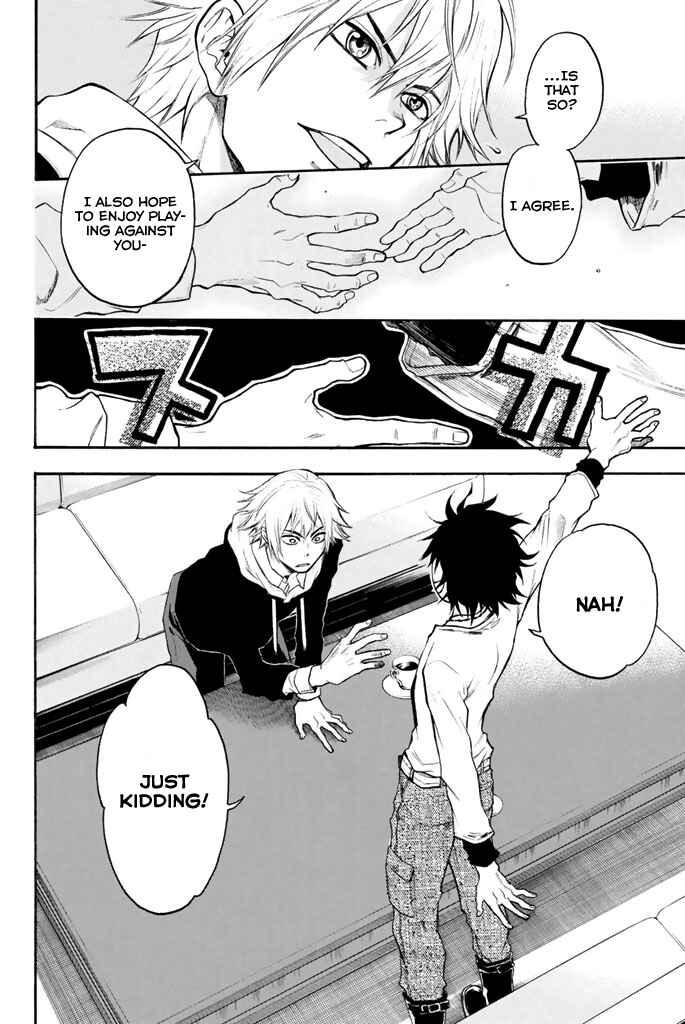 Page 19 Chapter 15 Acma:Game