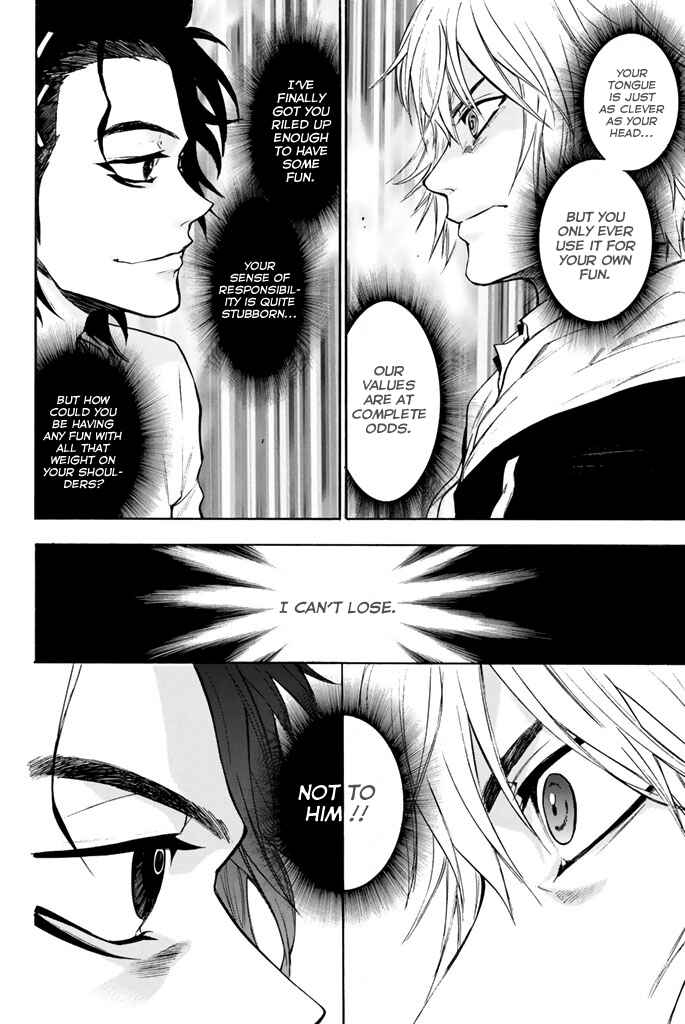 Page 23 Chapter 15 Acma:Game