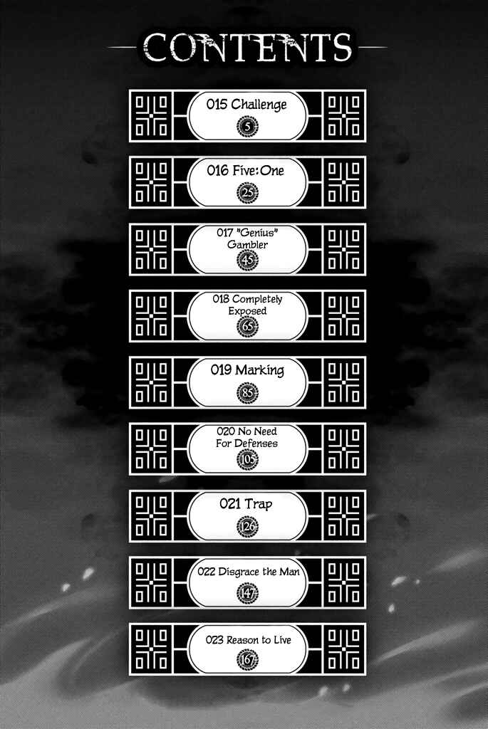 Page 6 Chapter 15 Acma:Game