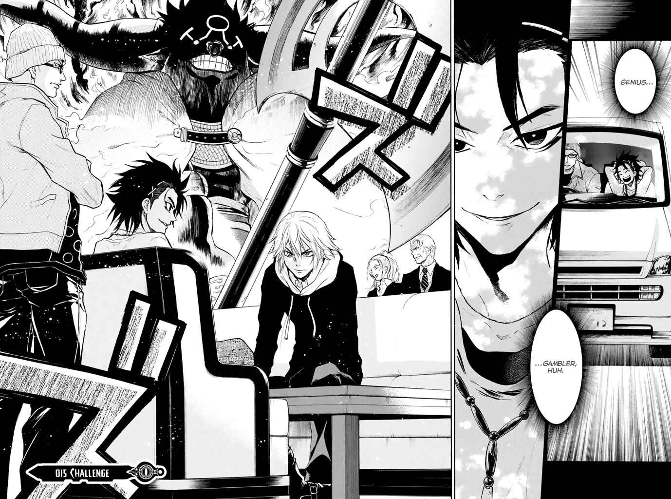 Page 8 Chapter 15 Acma:Game