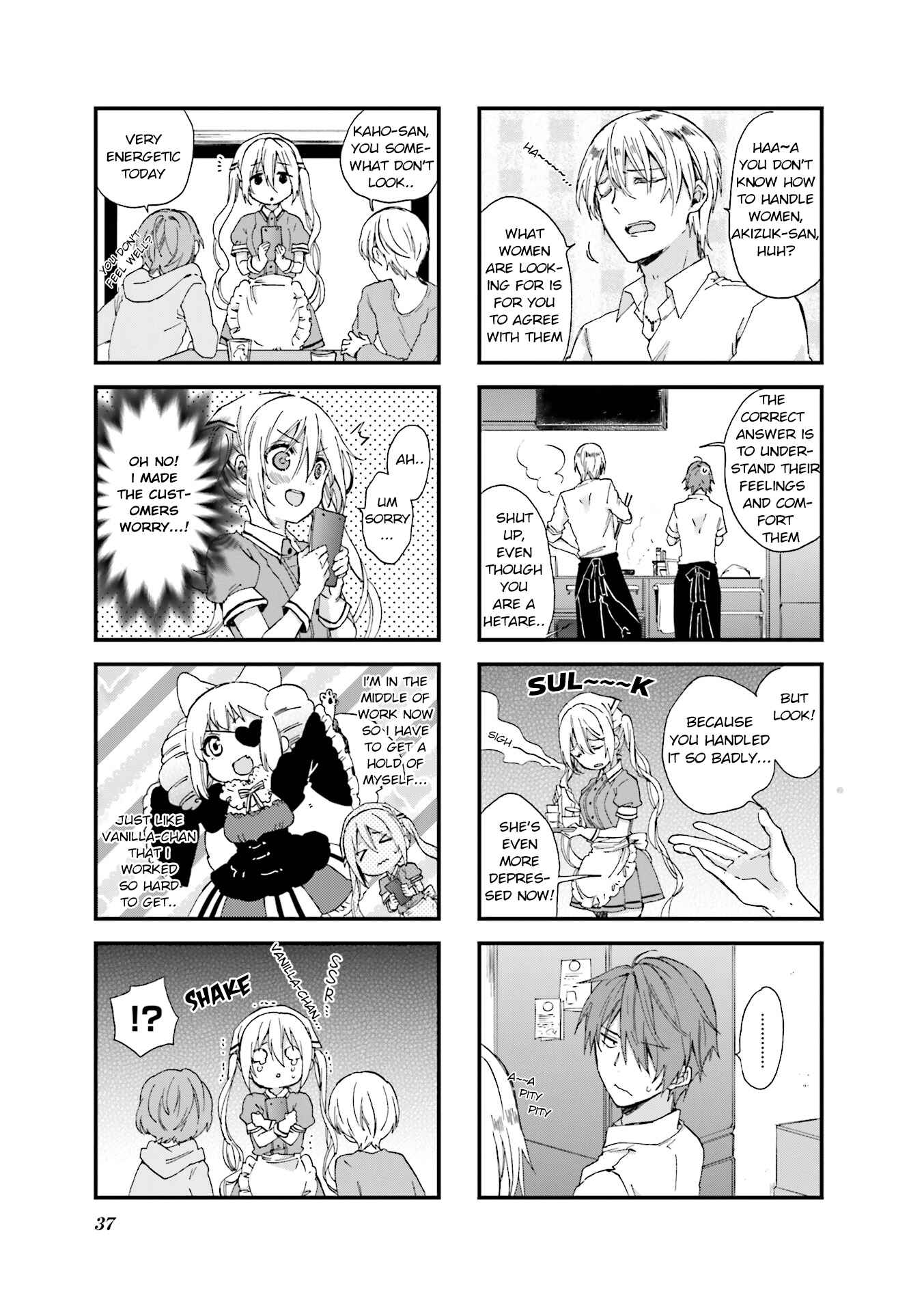Page 3 Chapter 32 Blend-S