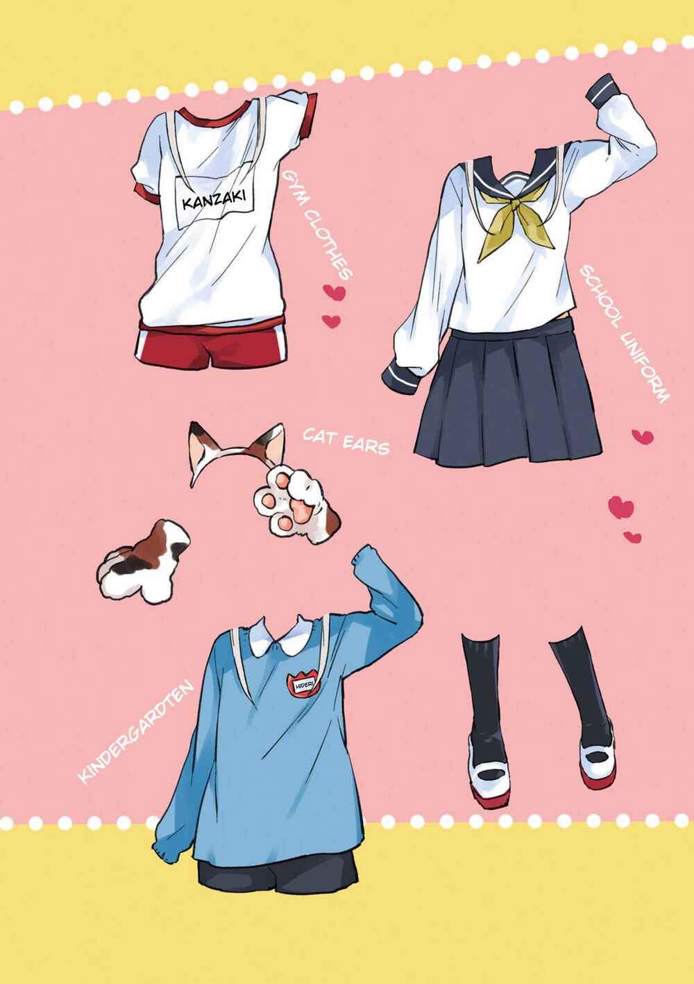 Page 3 Chapter 56 Blend-S
