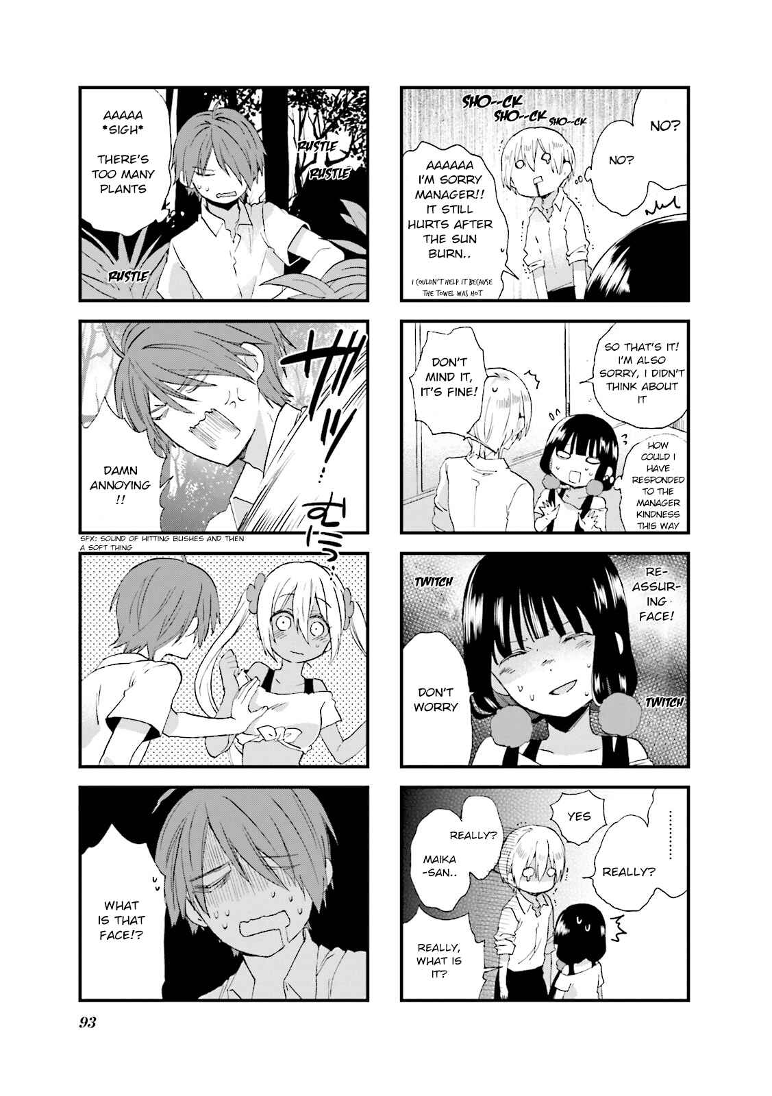 Page 7 Chapter 24 Blend-S