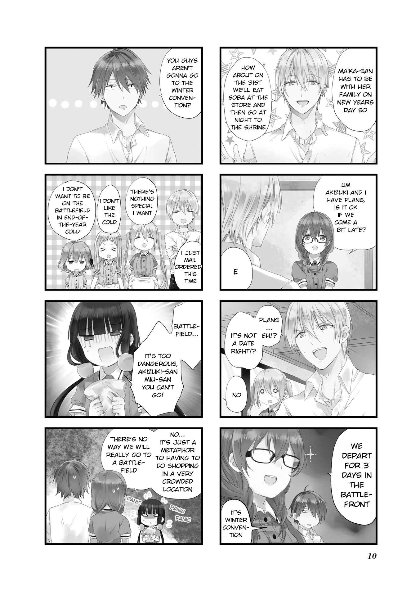 Page 2 Chapter 43 Blend-S