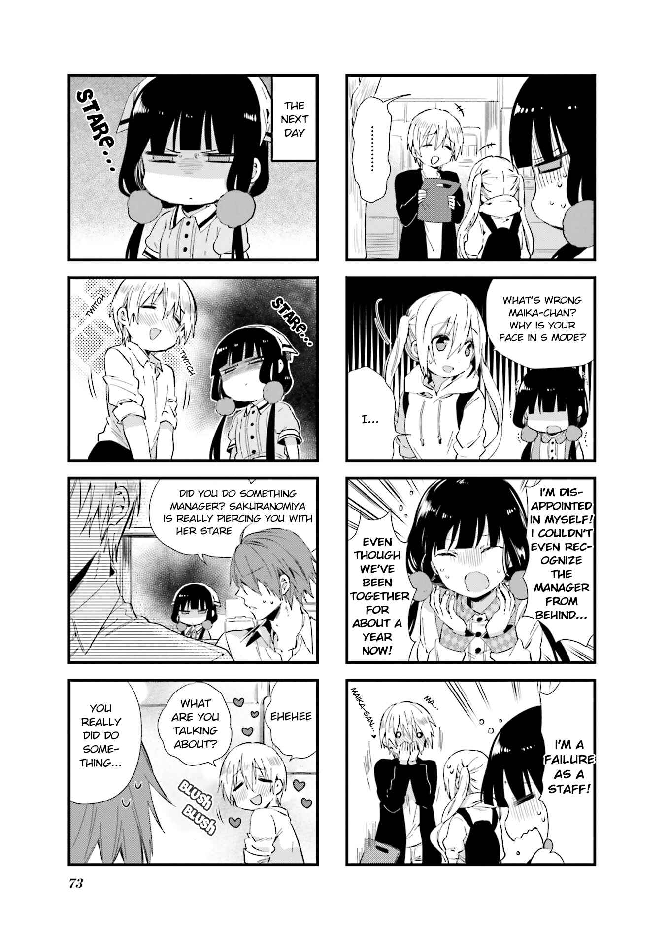 Page 5 Chapter 50 Blend-S