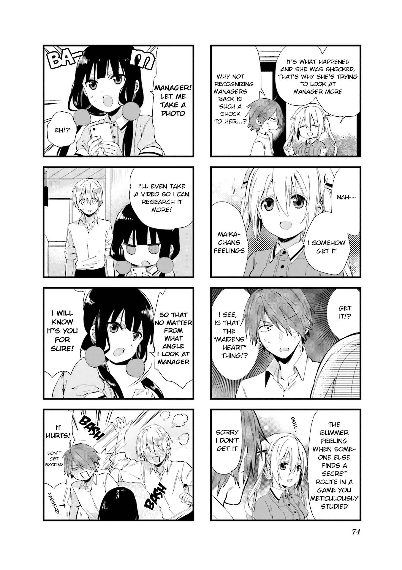 Page 6 Chapter 50 Blend-S