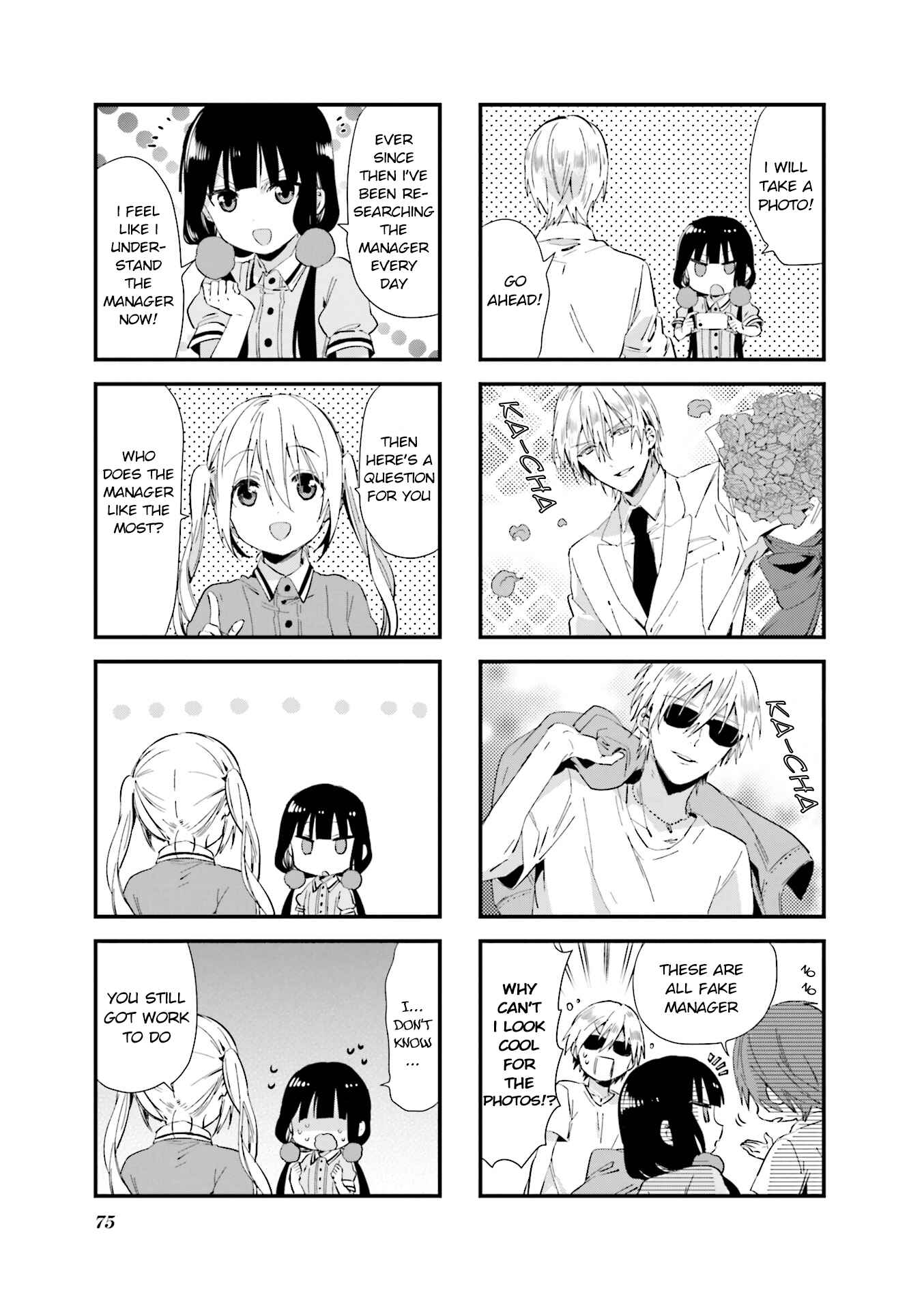 Page 7 Chapter 50 Blend-S