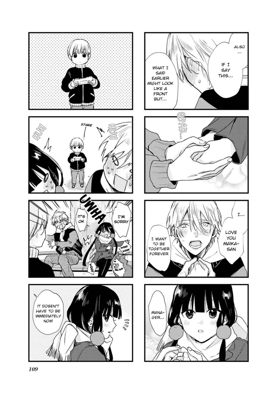 Page 7 Chapter 112 Blend-S