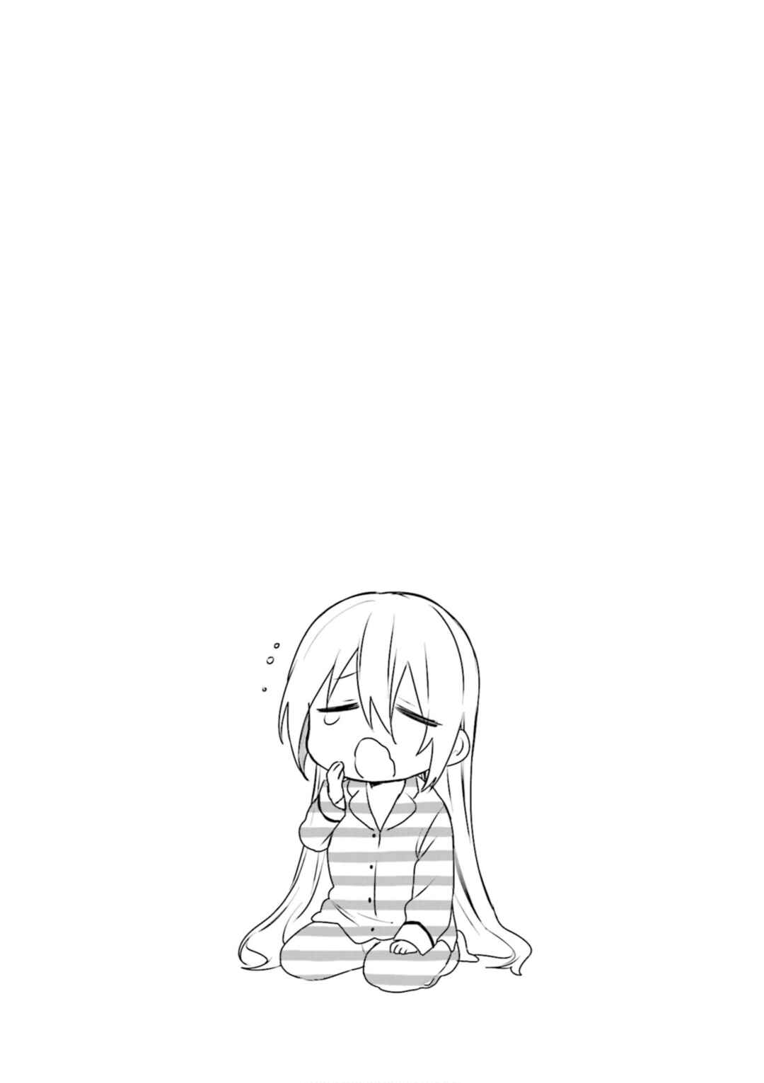 Page 9 Chapter 92 Blend-S