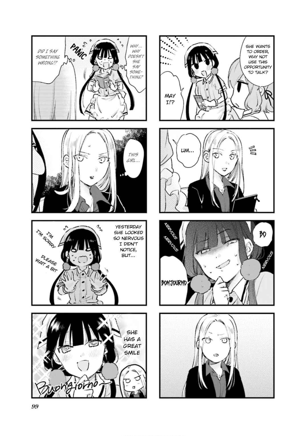 Page 3 Chapter 97 Blend-S