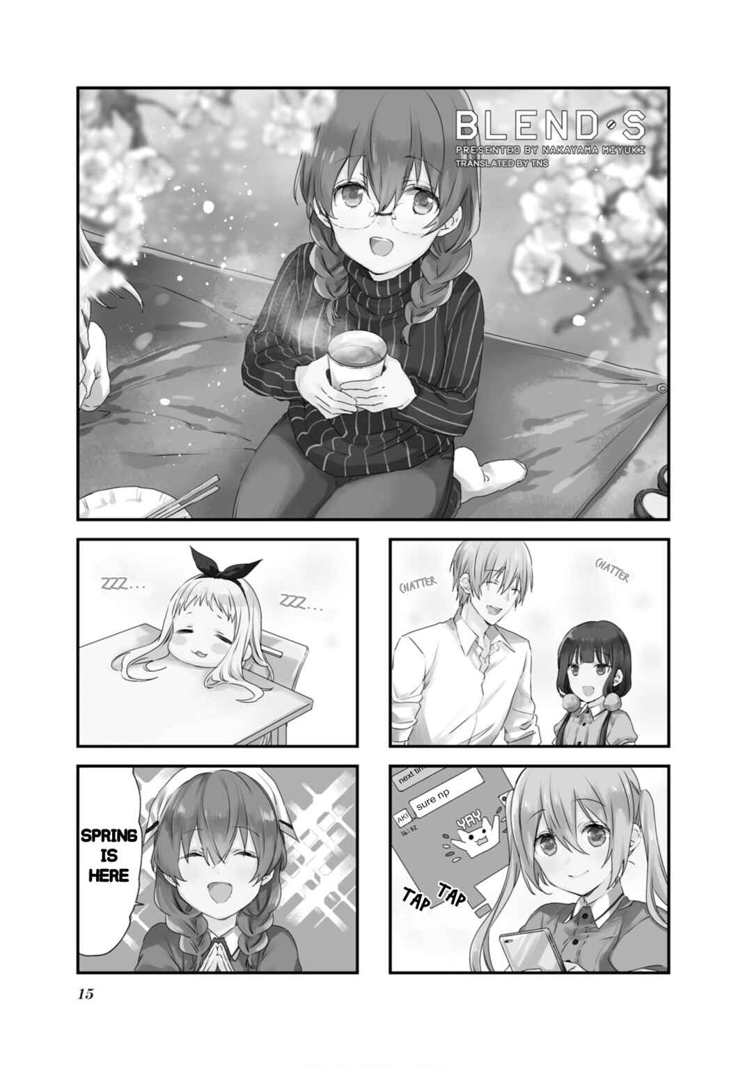 Page 1 Chapter 72 Blend-S
