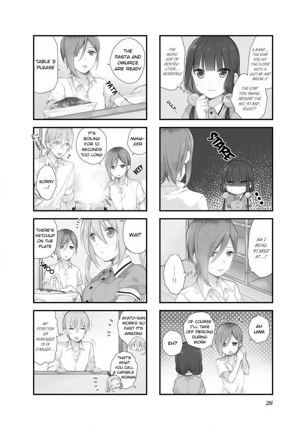 Page 2 Chapter 59 Blend-S