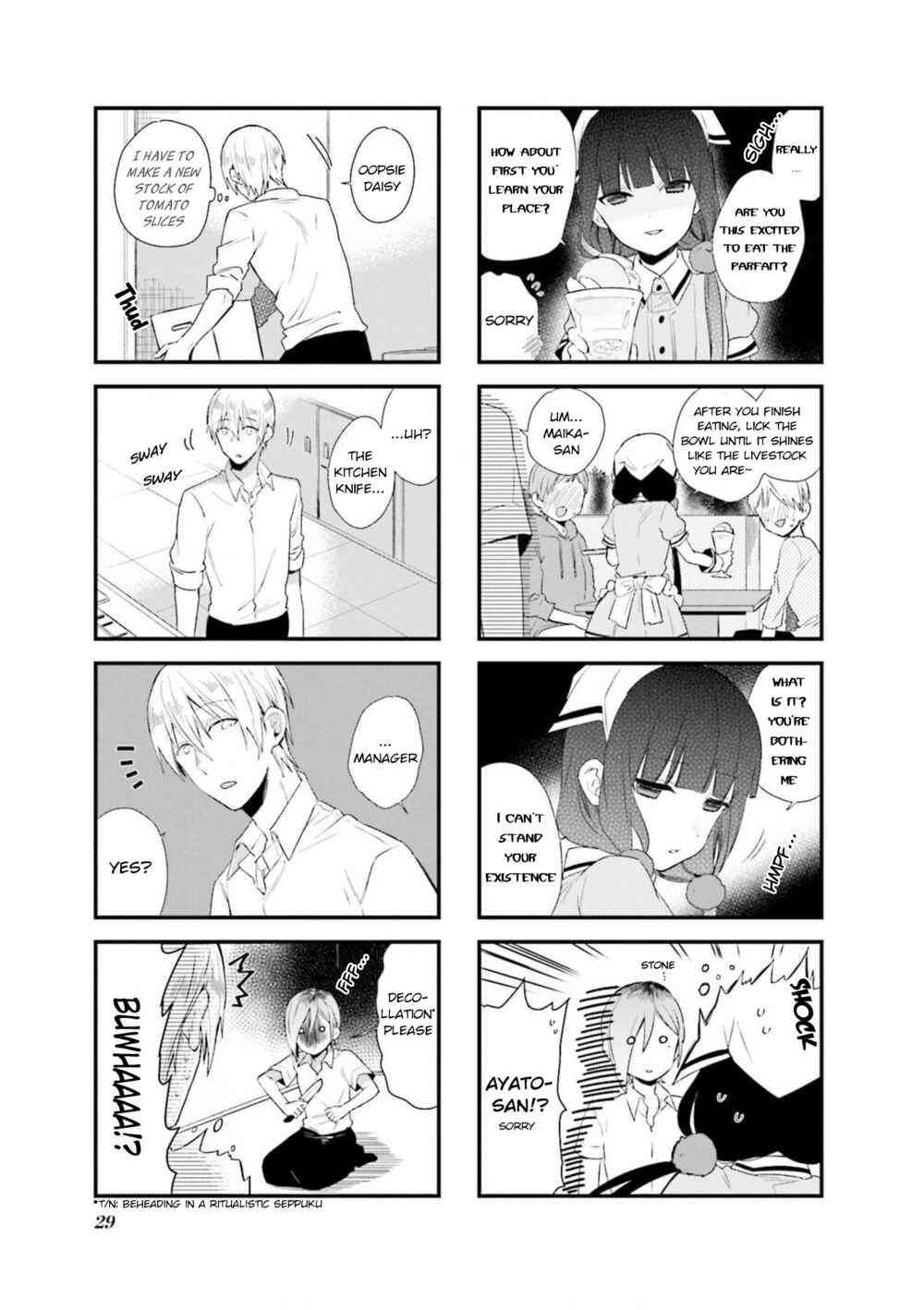Page 5 Chapter 59 Blend-S