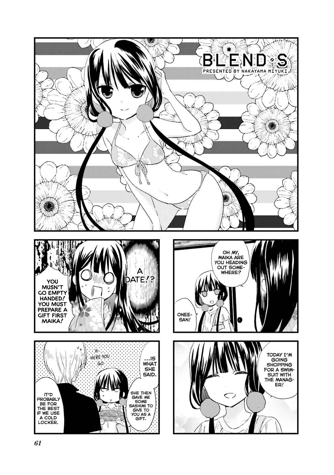 Page 2 Chapter 21 Blend-S