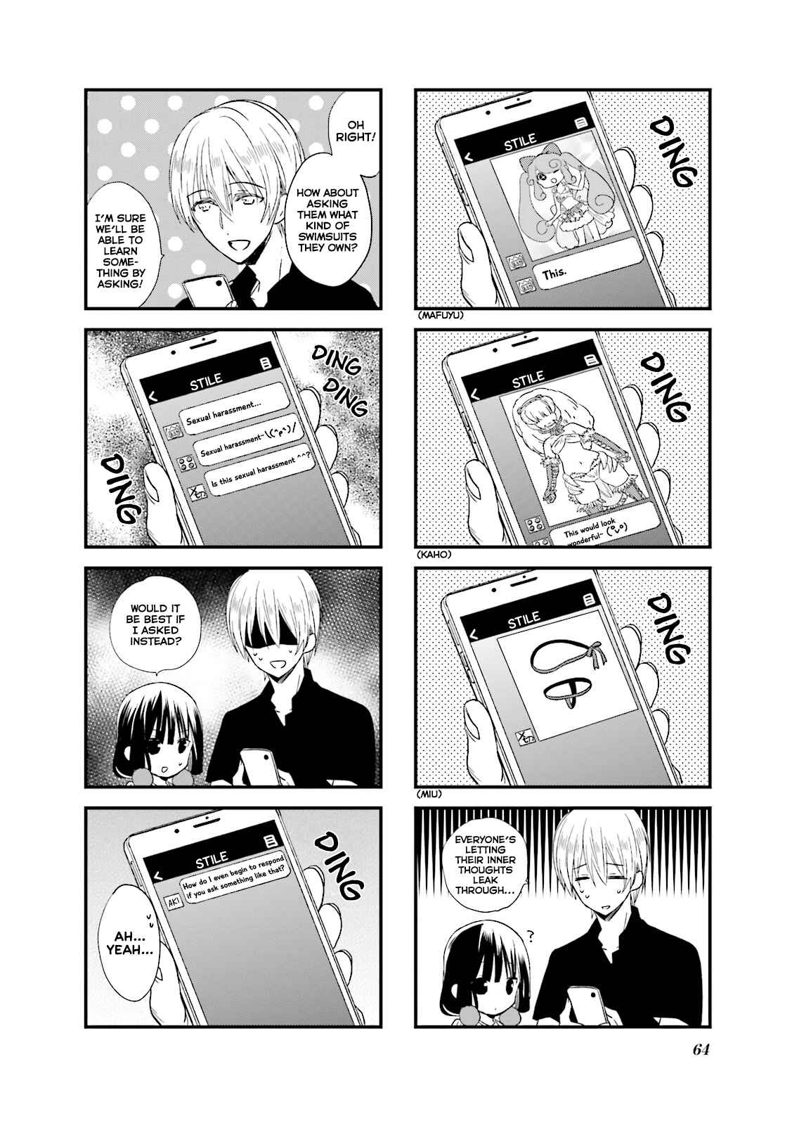 Page 5 Chapter 21 Blend-S
