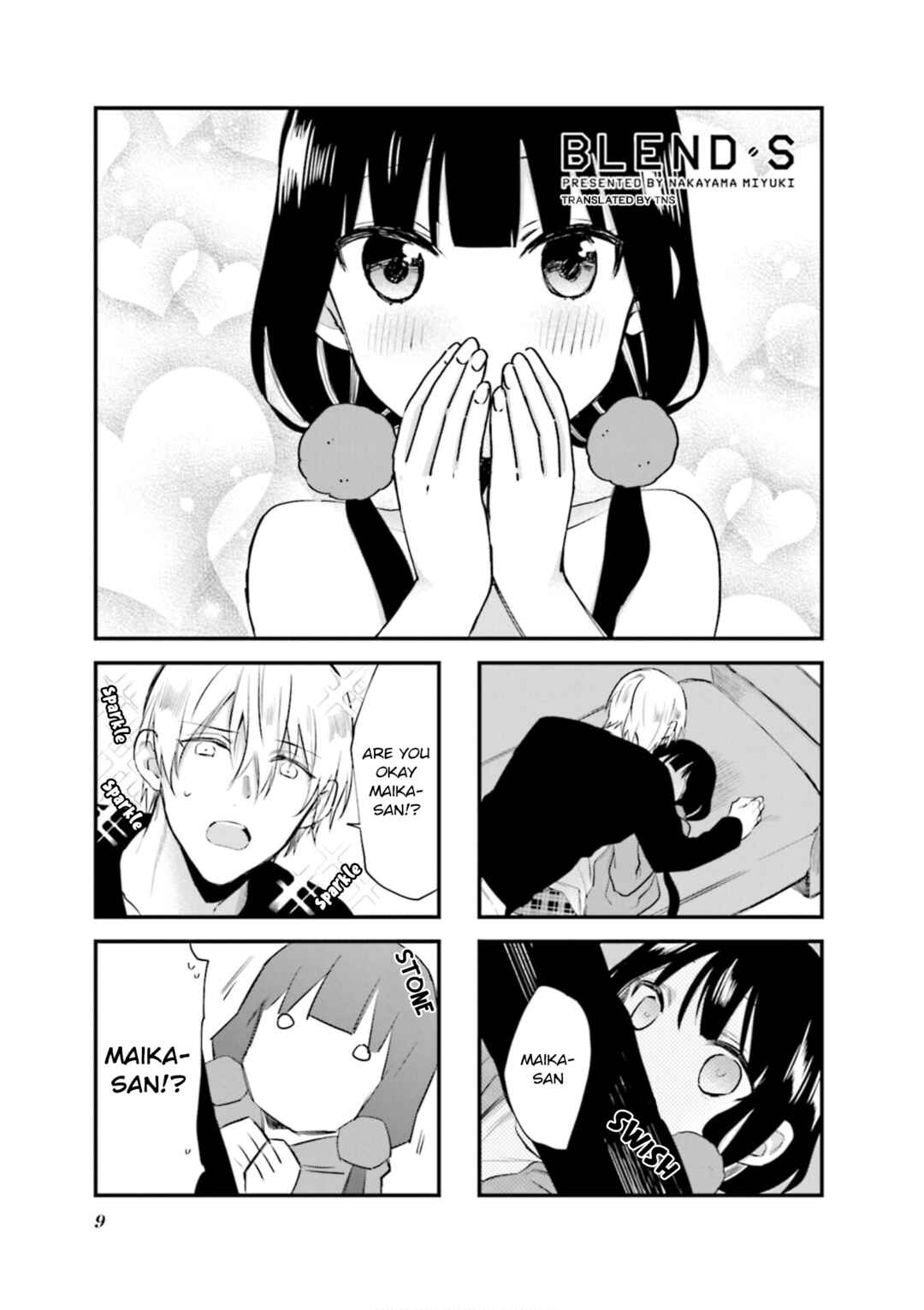 Page 1 Chapter 71 Blend-S