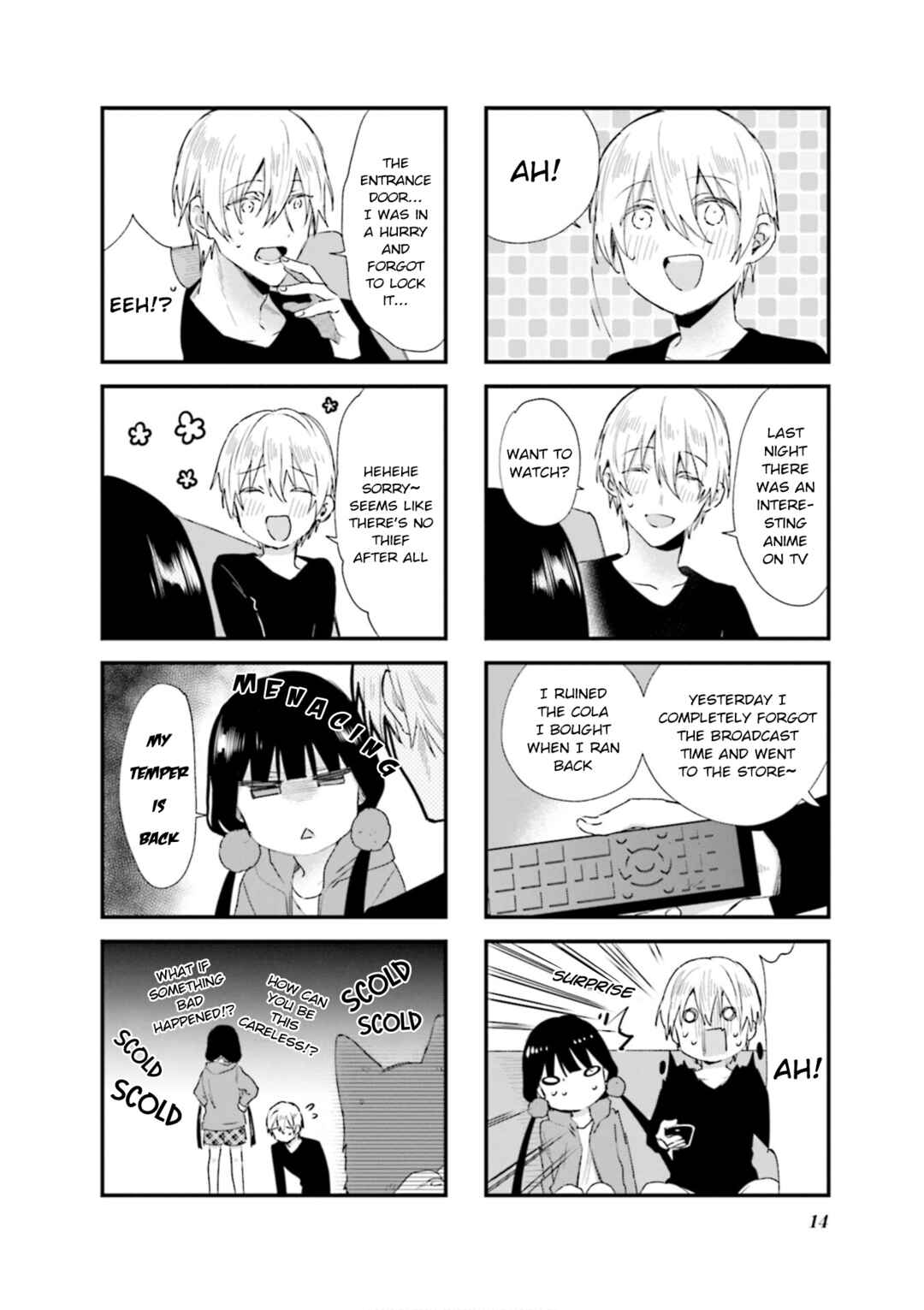 Page 6 Chapter 71 Blend-S