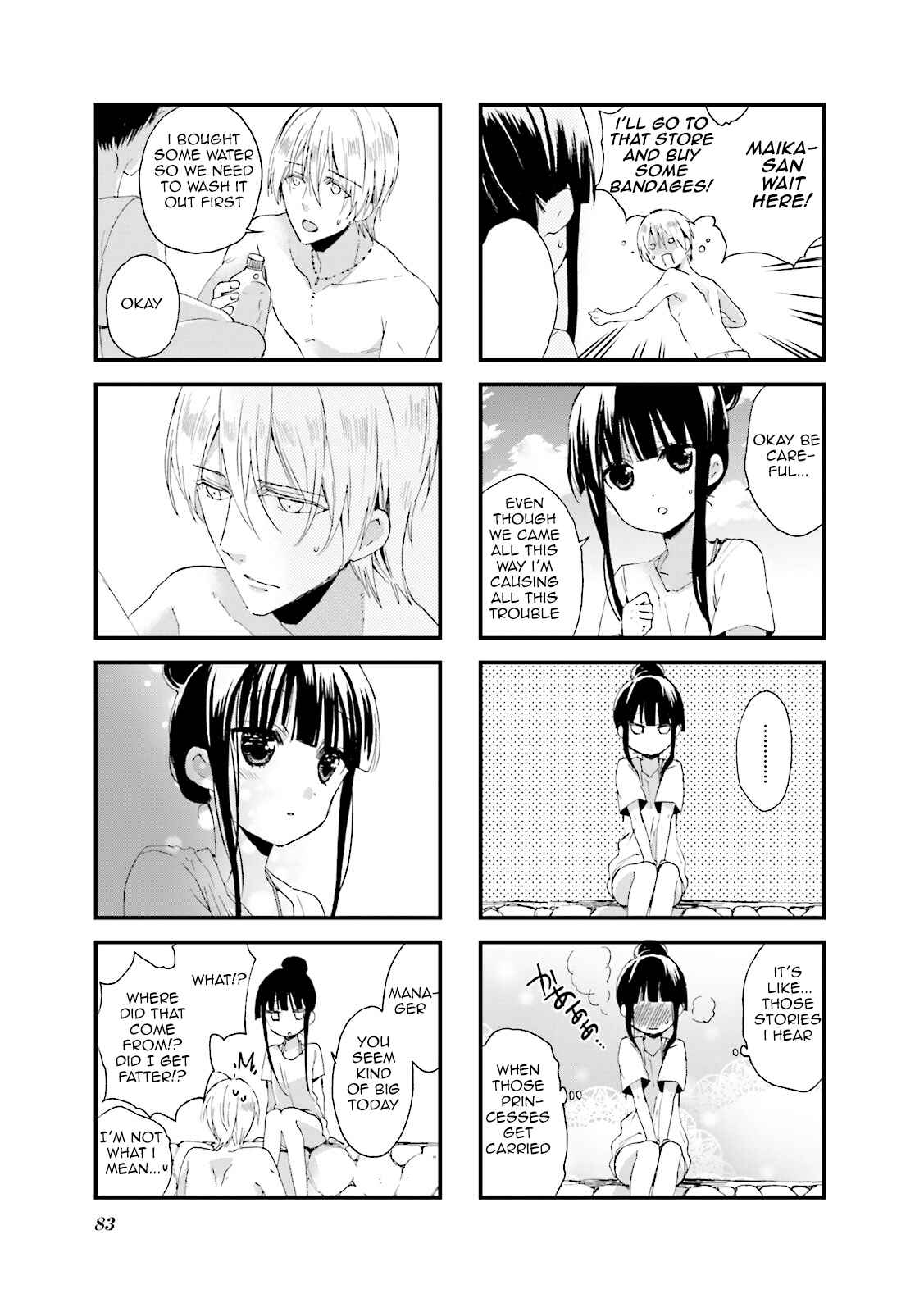 Page 7 Chapter 23 Blend-S