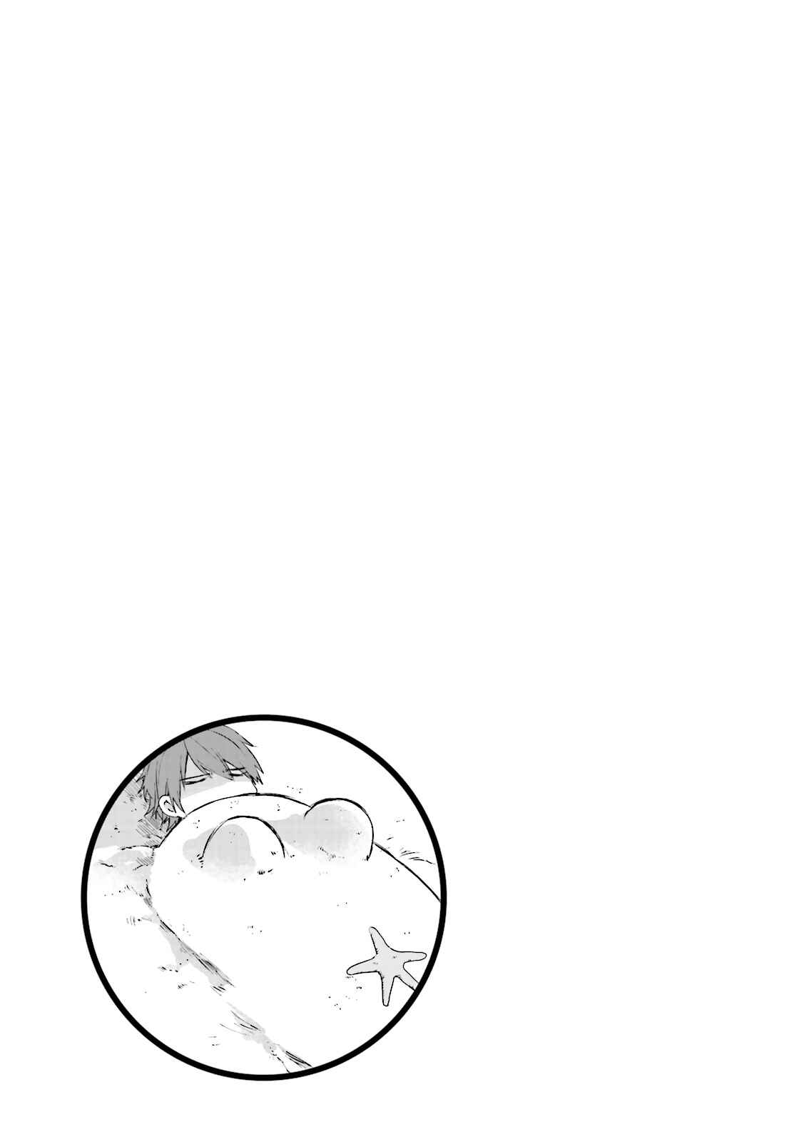 Page 9 Chapter 23 Blend-S