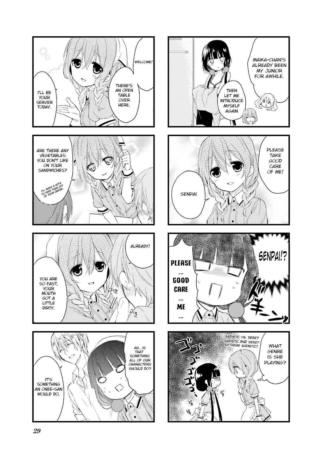 Page 5 Chapter 17 Blend-S