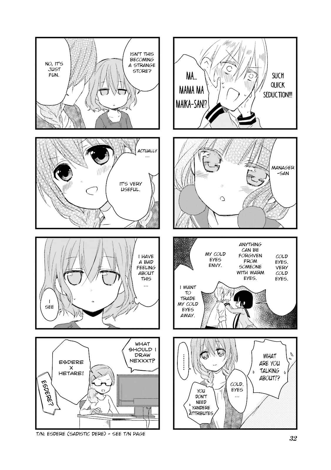 Page 8 Chapter 17 Blend-S