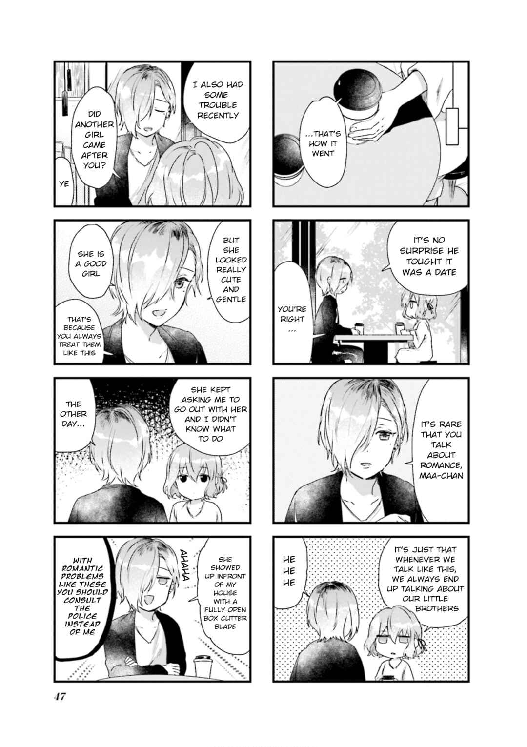 Page 5 Chapter 76 Blend-S