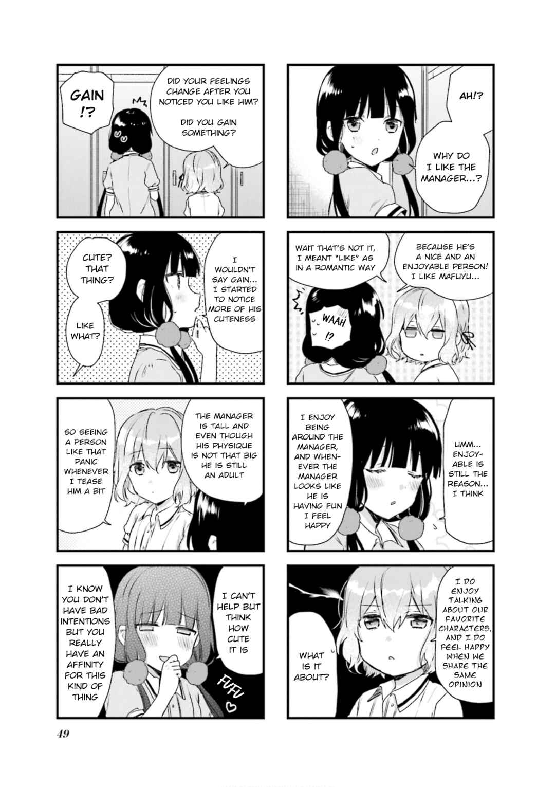 Page 7 Chapter 76 Blend-S