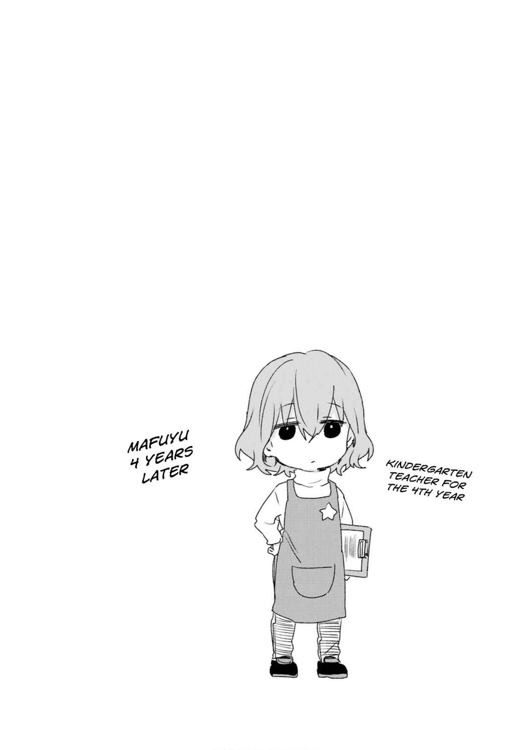 Page 8 Chapter 101 Blend-S