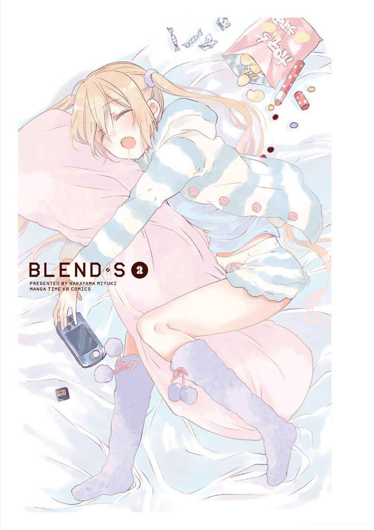 Page 2 Chapter 14 Blend-S