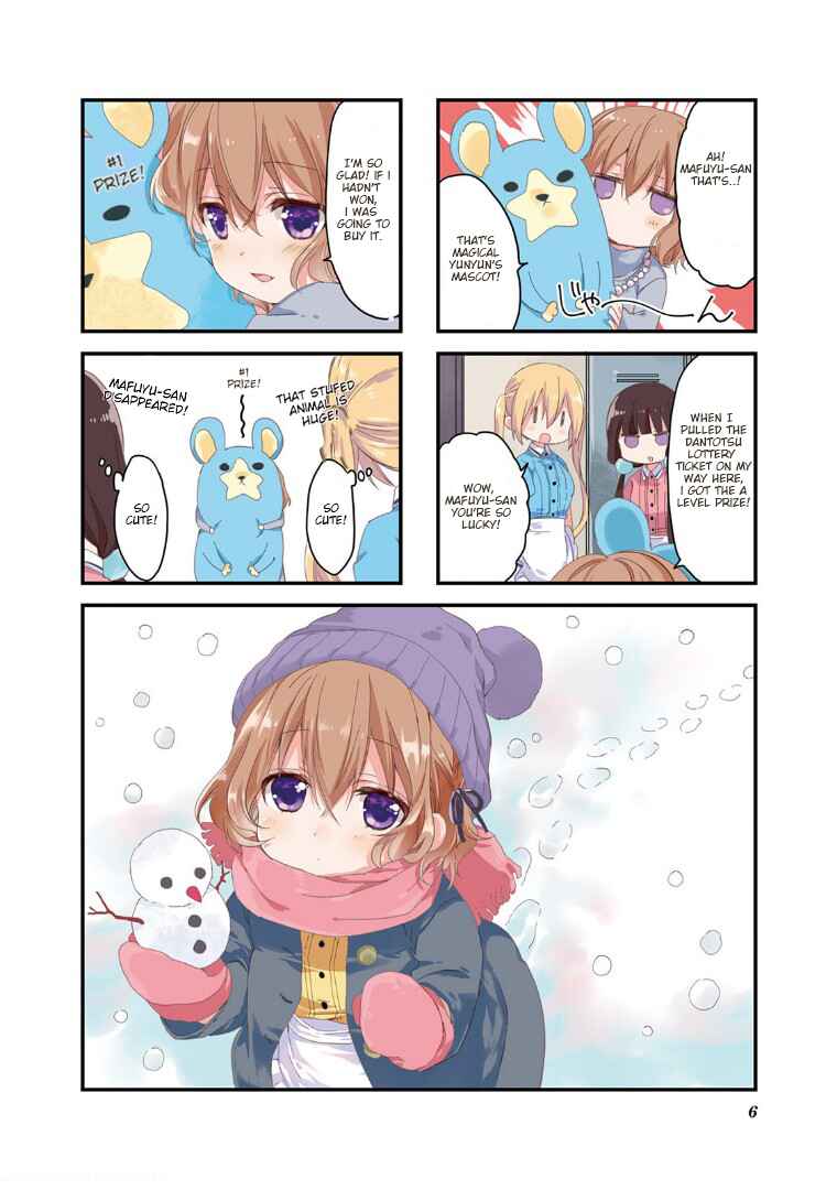 Page 6 Chapter 14 Blend-S