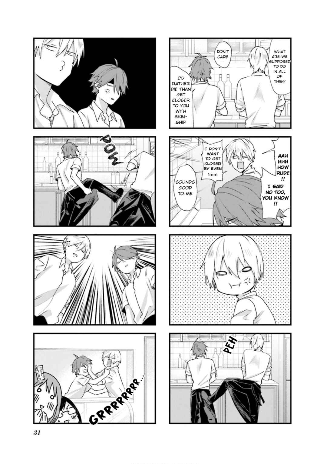 Page 5 Chapter 89 Blend-S