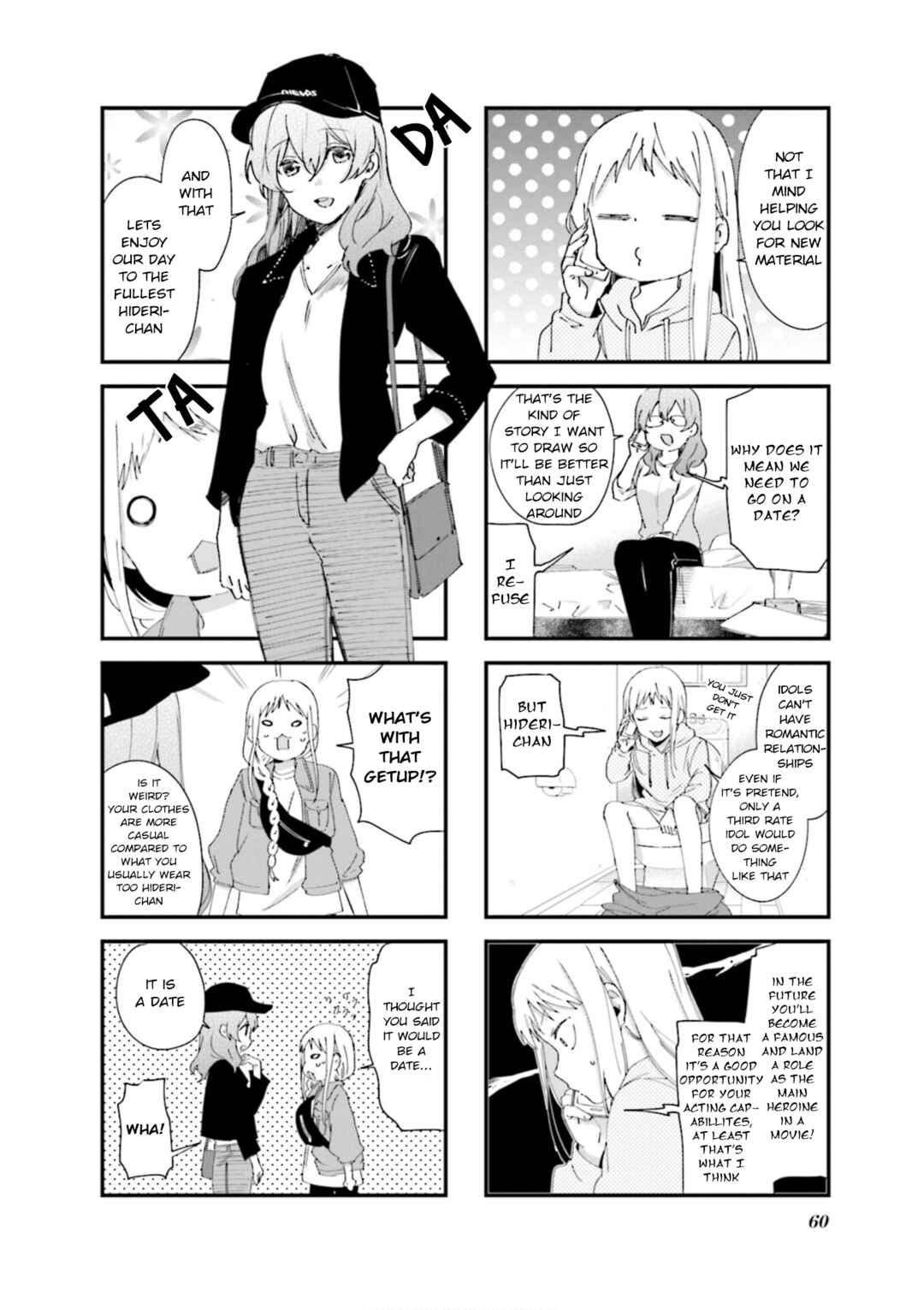 Page 2 Chapter 78 Blend-S