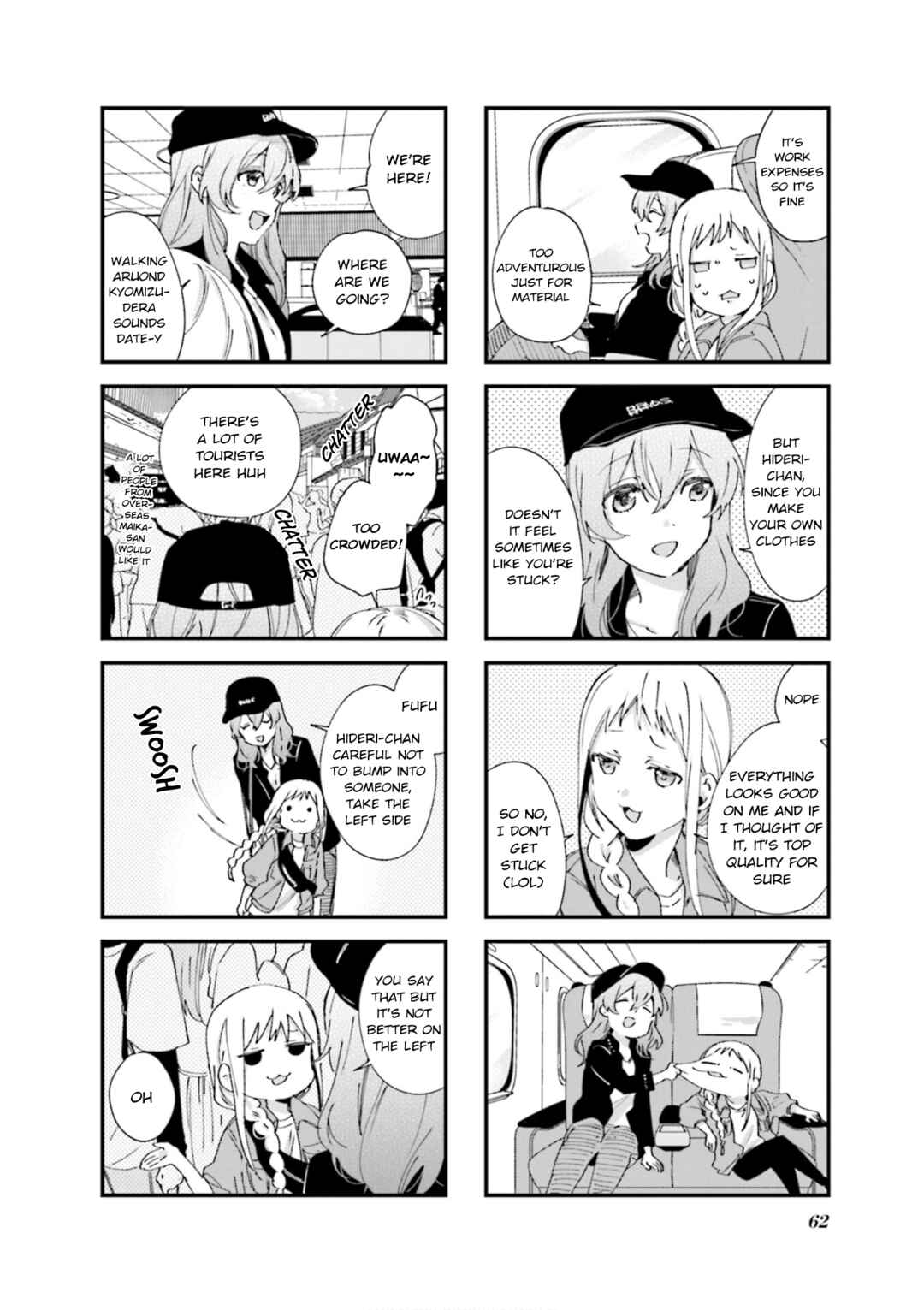 Page 4 Chapter 78 Blend-S