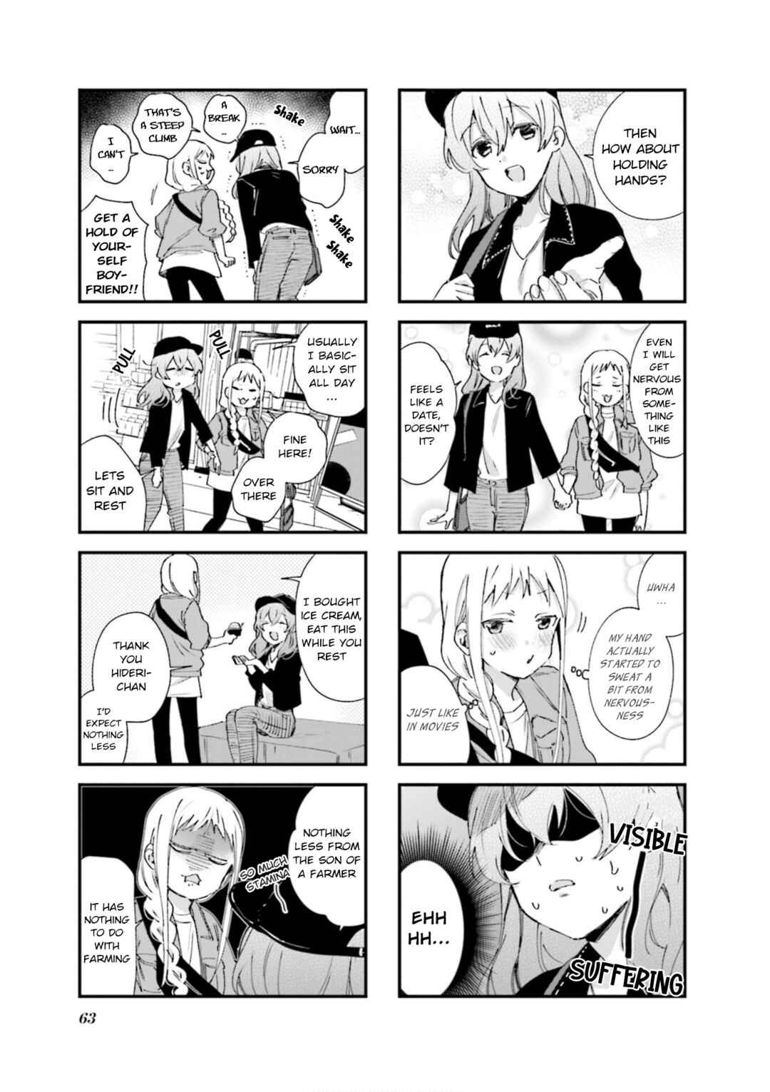 Page 5 Chapter 78 Blend-S