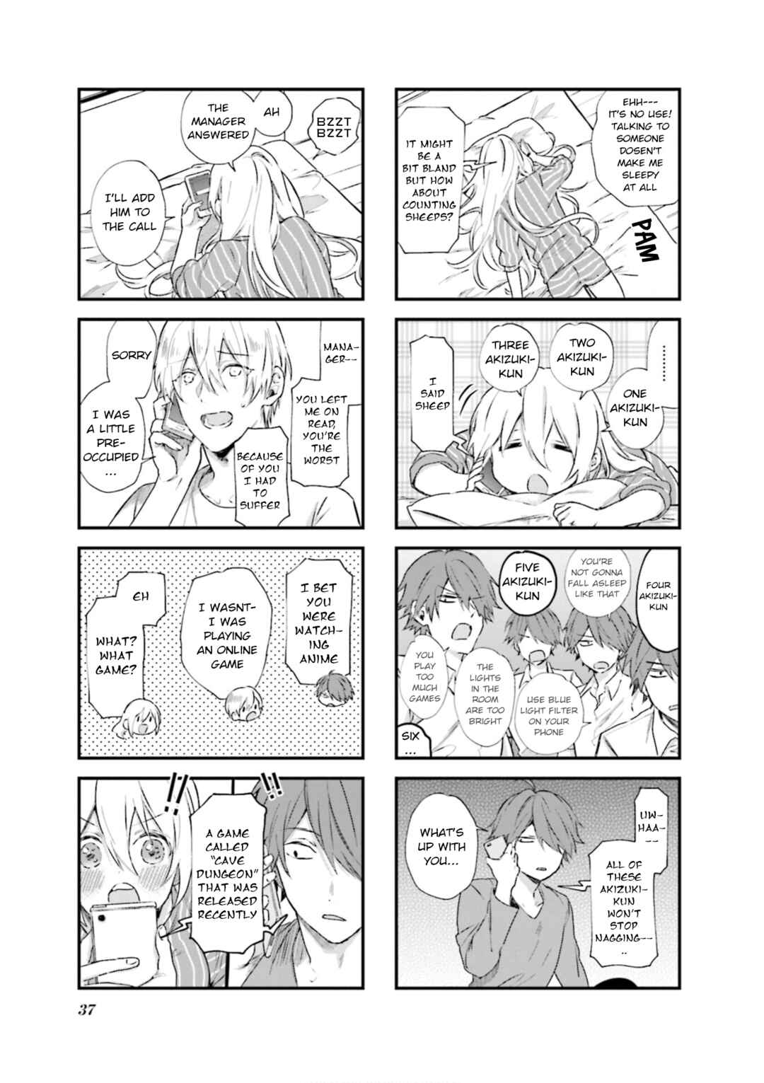 Page 3 Chapter 75 Blend-S