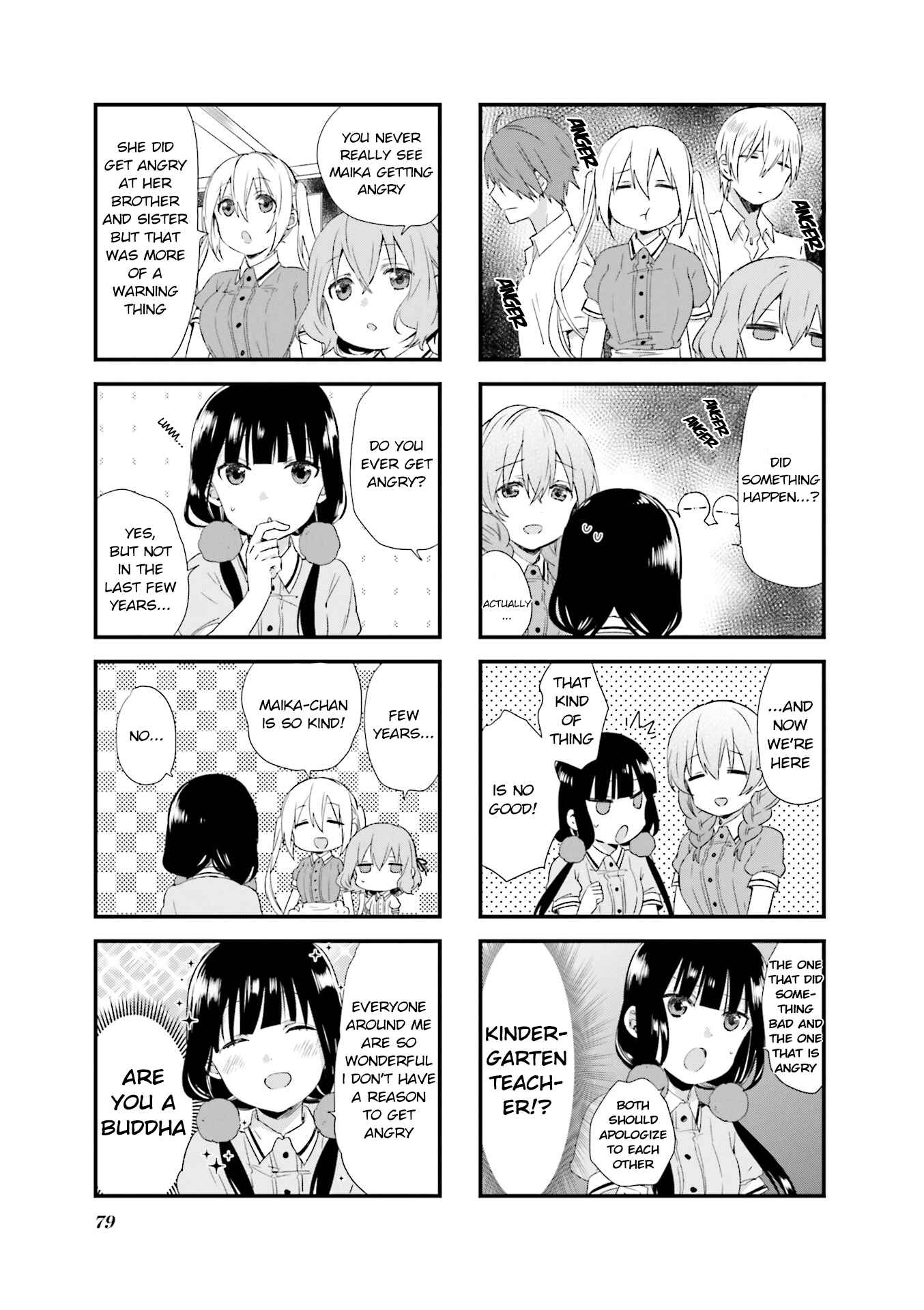 Page 3 Chapter 51 Blend-S