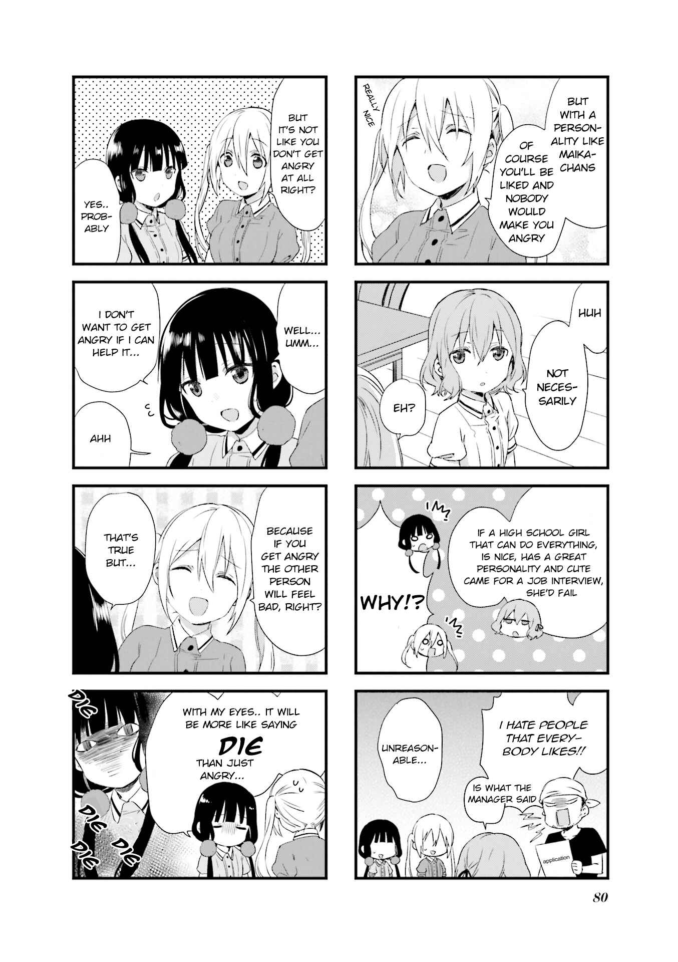 Page 4 Chapter 51 Blend-S