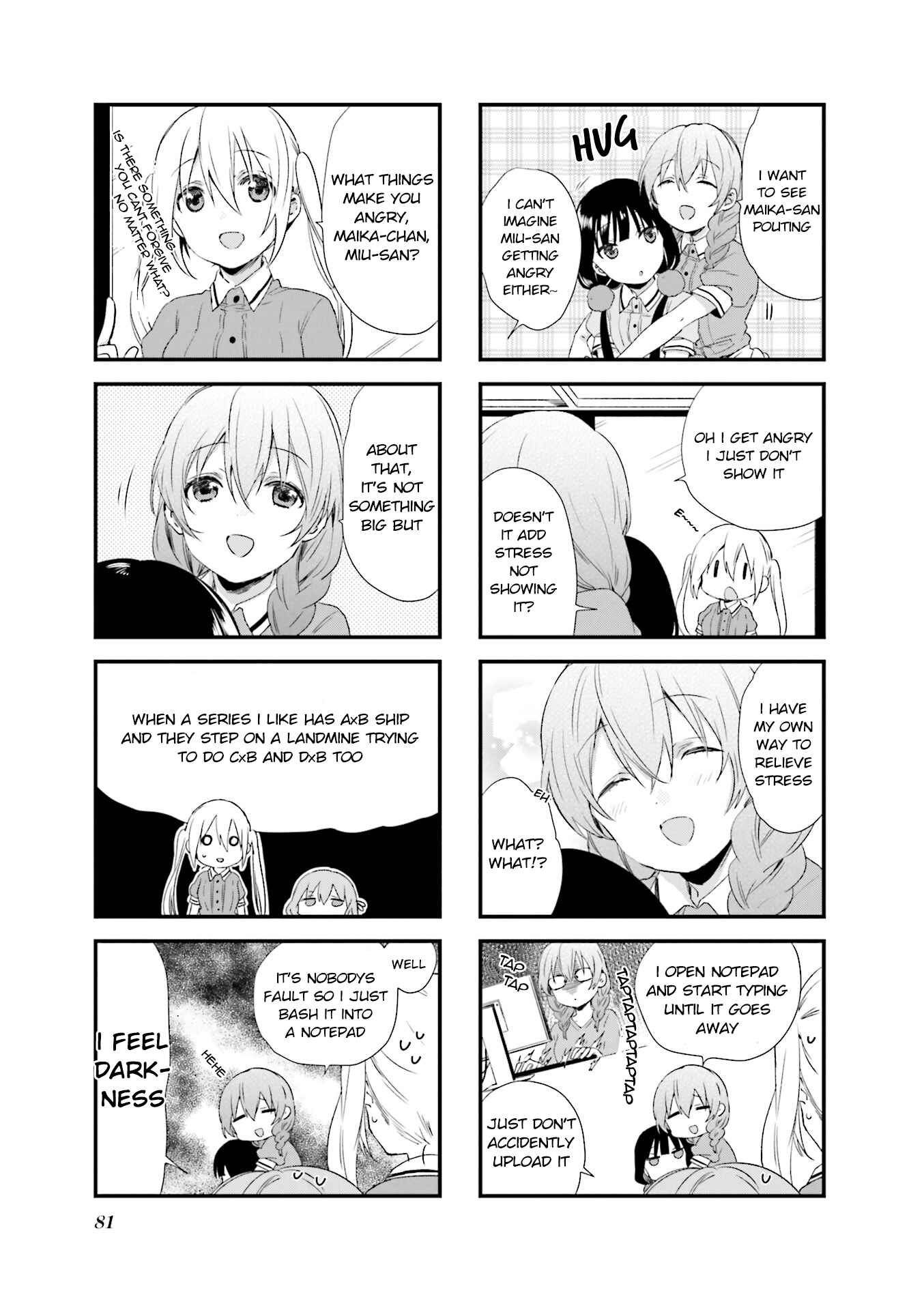 Page 5 Chapter 51 Blend-S