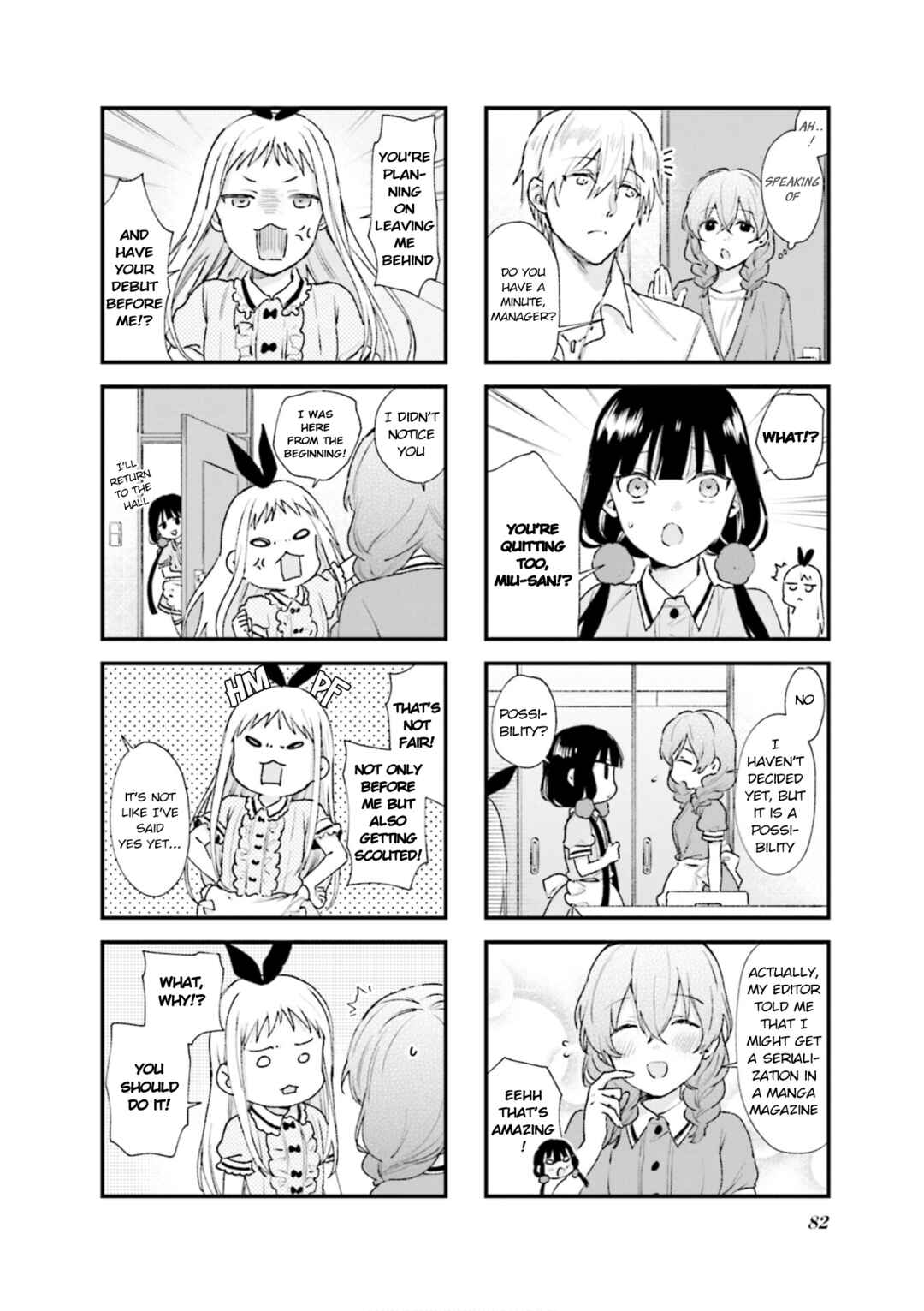 Page 4 Chapter 95 Blend-S