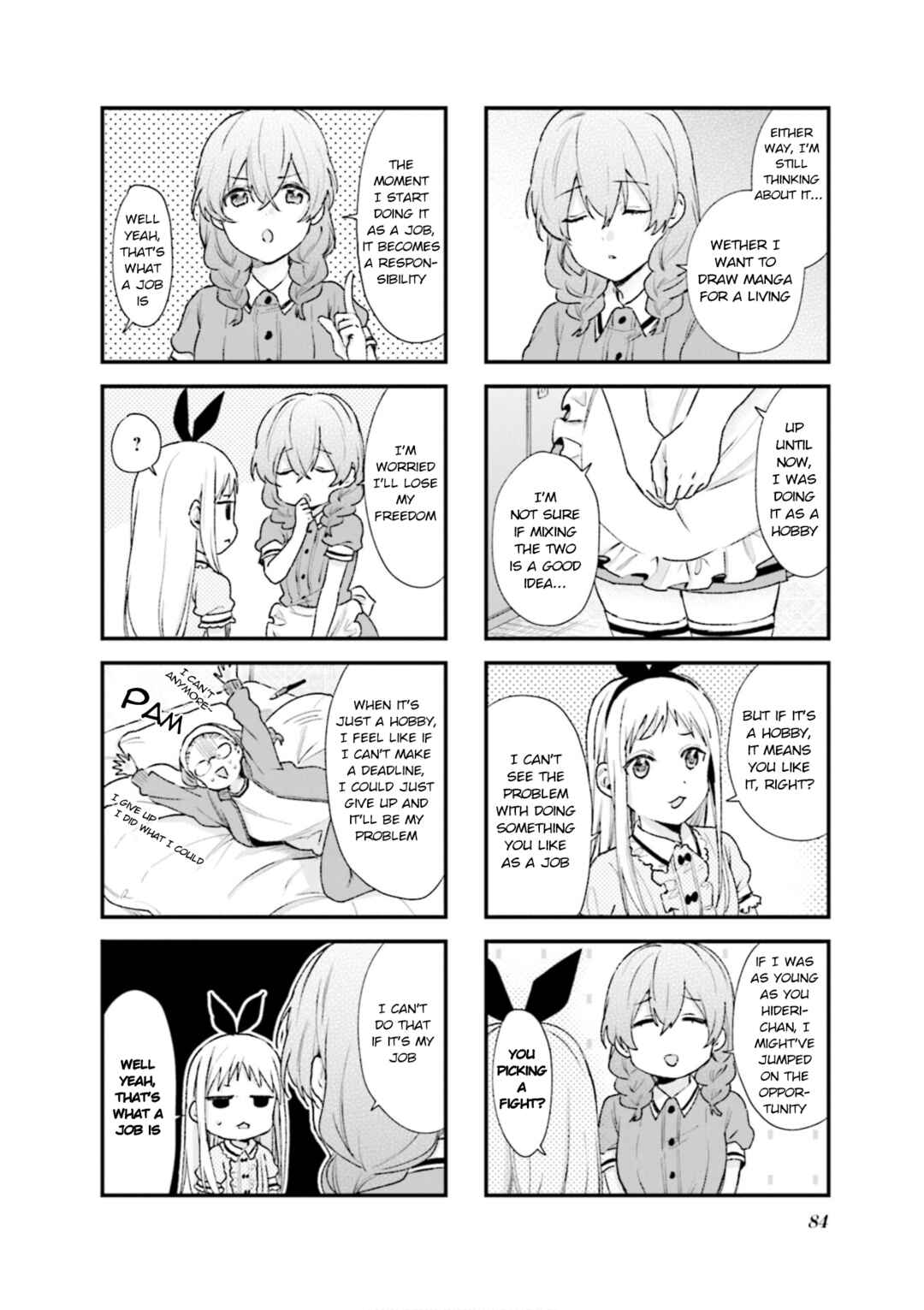 Page 6 Chapter 95 Blend-S