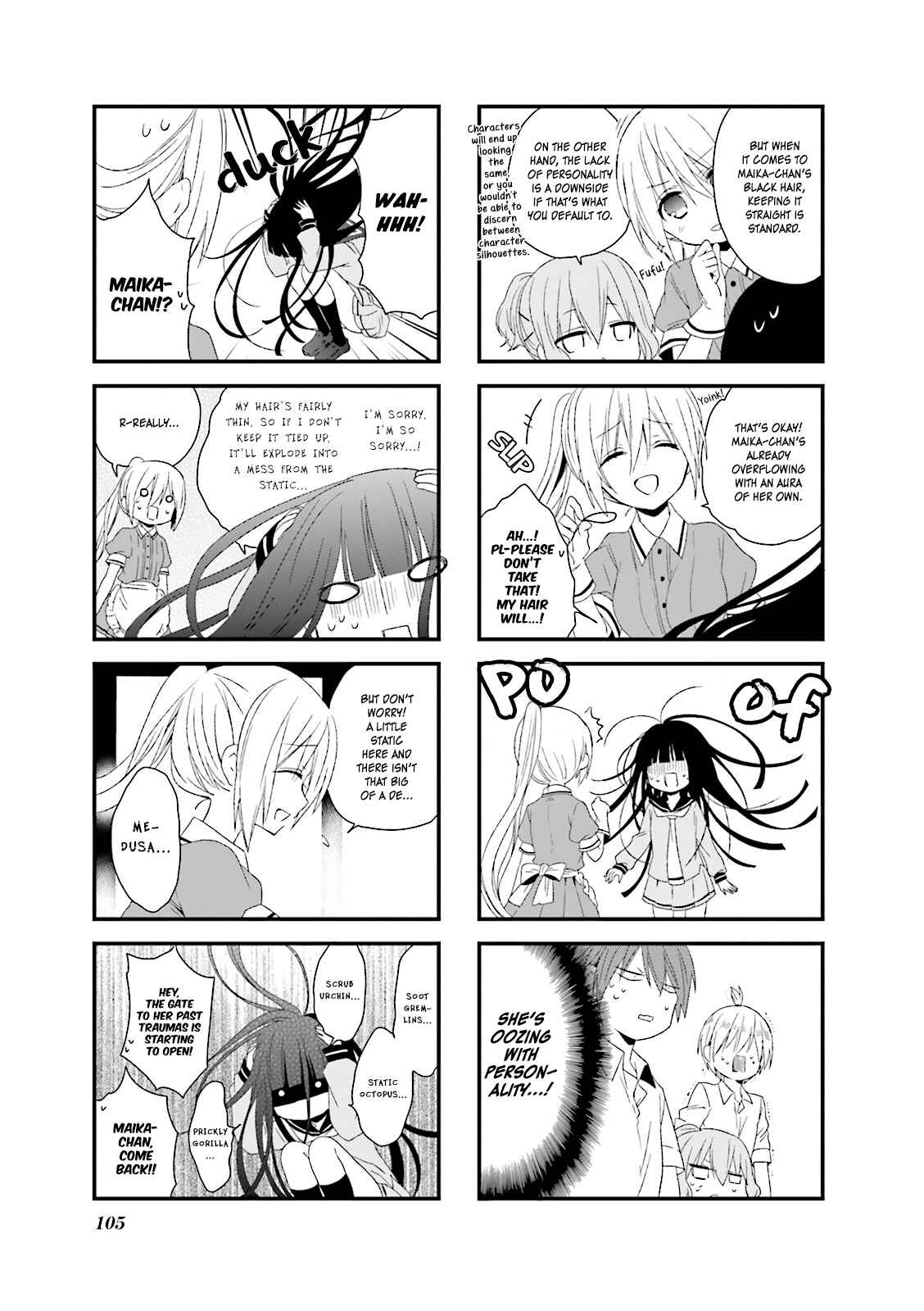 Page 3 Chapter 12 Blend-S