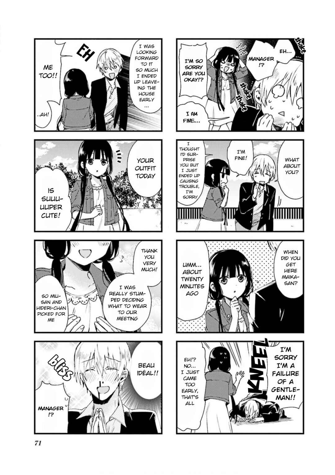 Page 3 Chapter 64 Blend-S