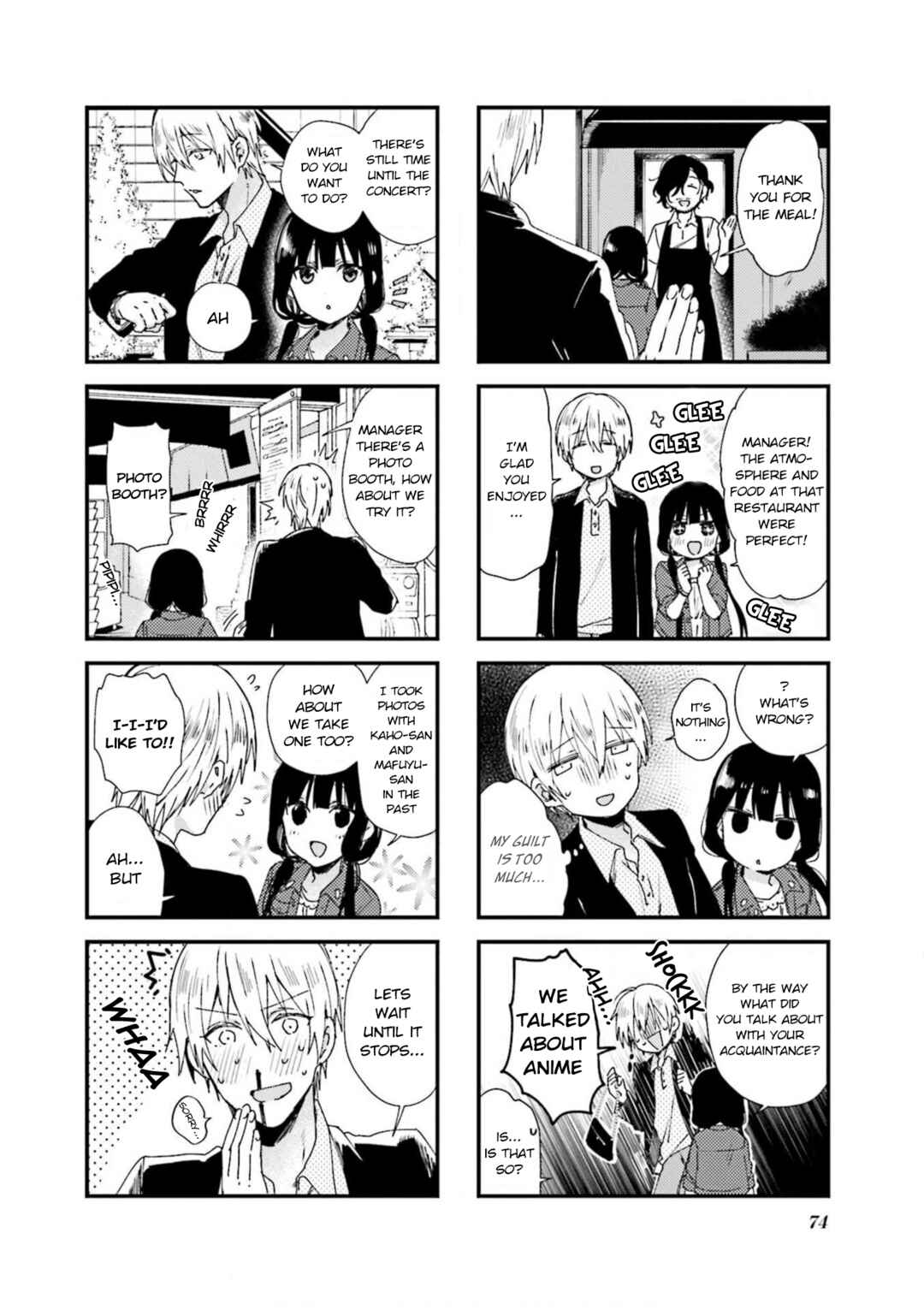 Page 6 Chapter 64 Blend-S